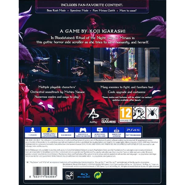 Bloodstained Ritual of the Night Playstation 4 PS4