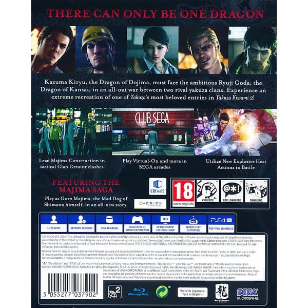 Yakuza Kiwami 2 Playstation 4 PS4