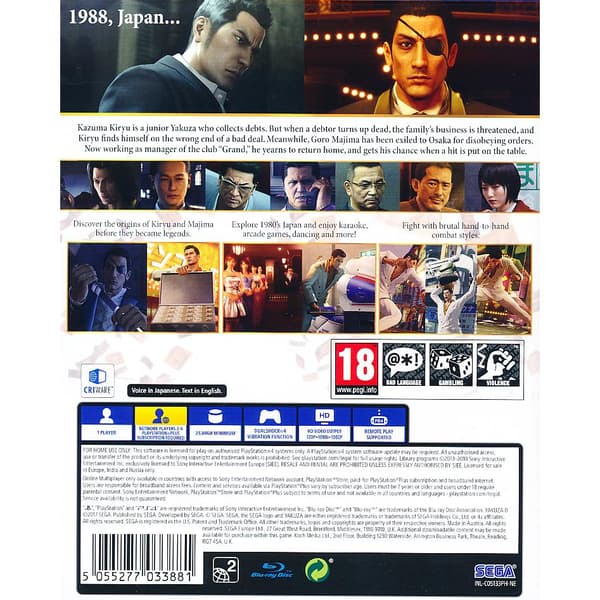 Yakuza 0 Playstation 4 PS4