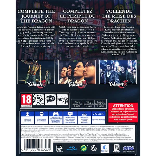 The Yakuza Remastered Collection Playstation 4 PS4