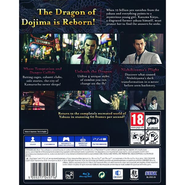 Yakuza Kiwami Playstation 4 PS4