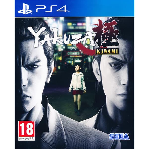 Yakuza Kiwami Playstation 4 PS4