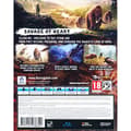 Miniatyrbillede 2 af 5: Far Cry Primal Playstation 4 PS4