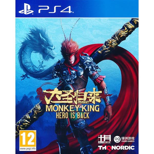 Monkey King Hero is Back Playstation 4 PS4
