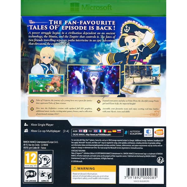 Tales of Vesperia Definitive Edition Xbox One