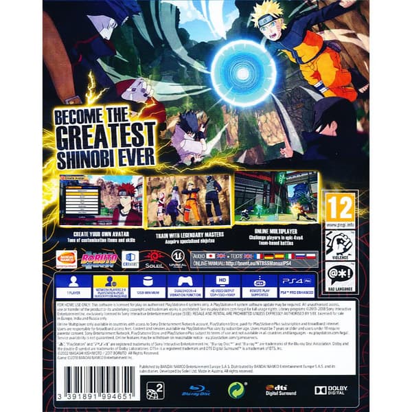 Naruto to Boruto Shinobi Striker Playstation 4 PS4