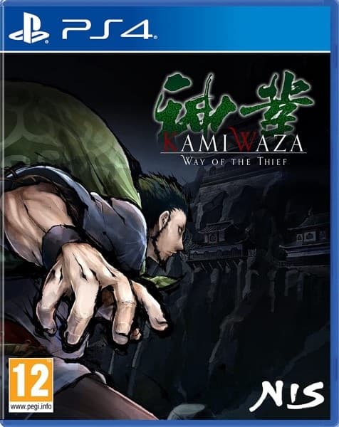 Kamiwaza: Way of the Thief  (ps4)