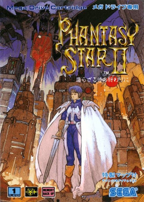 Phantasy Star II: Kaerazaru Toki no Owari ni (JPN) - Megadrive (begagnad)