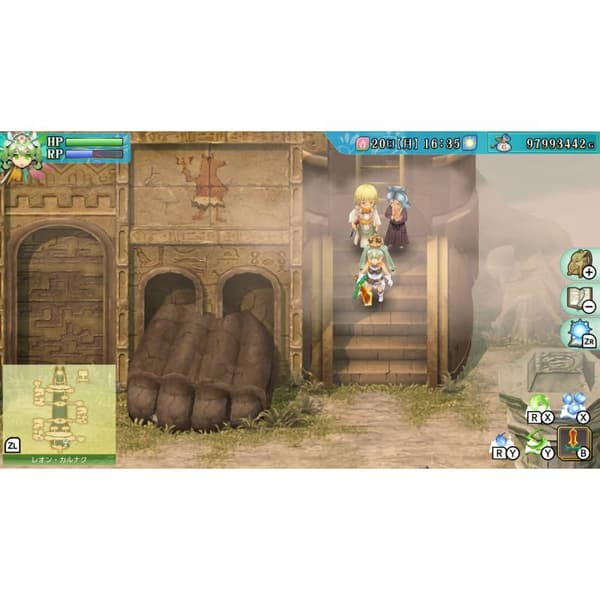 Rune Factory 4 Special Nintendo Switch