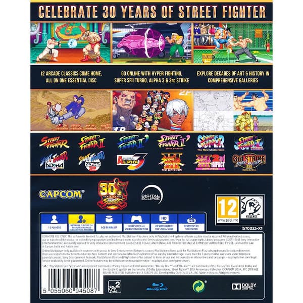 Street Fighter 30th Anniversary Collection Playstation 4 PS4
