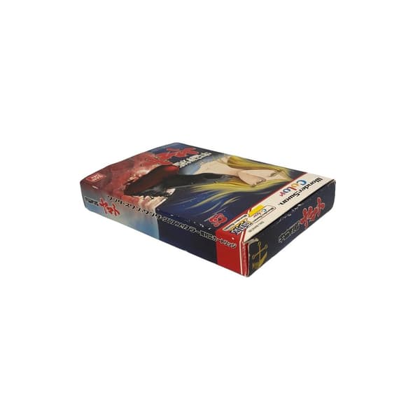 Space Battleship Yamato (JAP / WONDERSWAN Color)