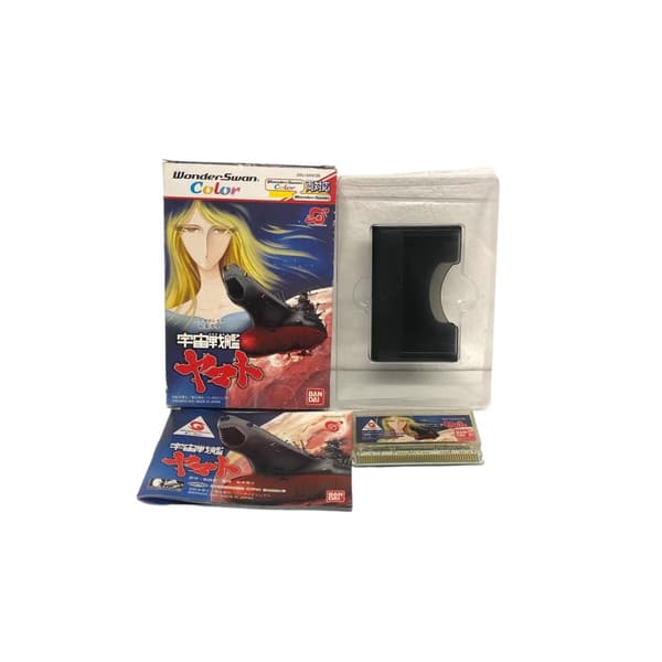 Space Battleship Yamato (JAP / WONDERSWAN Color)