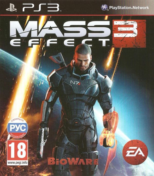 Mass Effect 3 Nordiska utgåvan Nytt och inplastat PS3