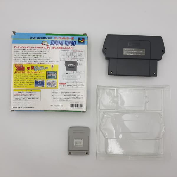 Sufami Turbo + Gegege No Kitarou Youkai Donjara Super Famicom (NTSC-J, Used)