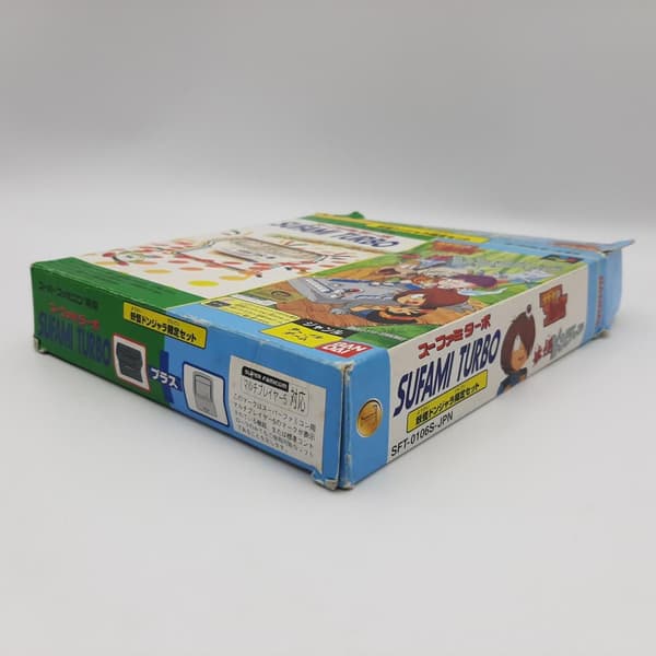 Sufami Turbo + Gegege No Kitarou Youkai Donjara Super Famicom (NTSC-J, Used)