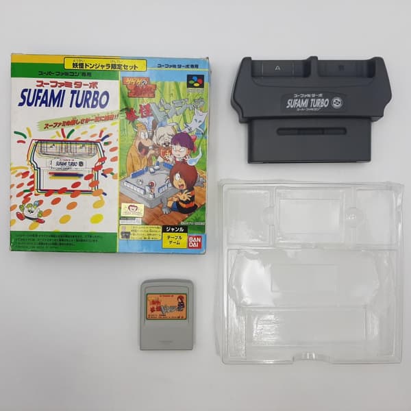 Sufami Turbo + Gegege No Kitarou Youkai Donjara Super Famicom (NTSC-J, Used)