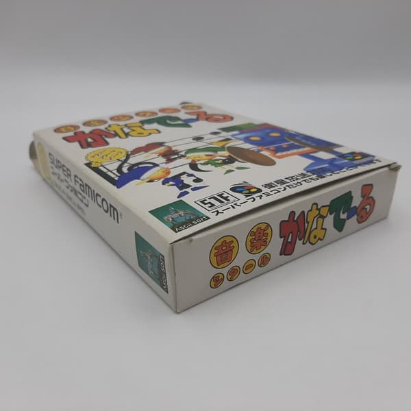 Ongaku Tsukuru Kanadeeru Super Famicom (NTSC-J, Begagnad)