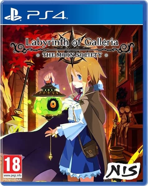 Labyrinth of Galleria: The Moon Society Standard Edition  (ps4)