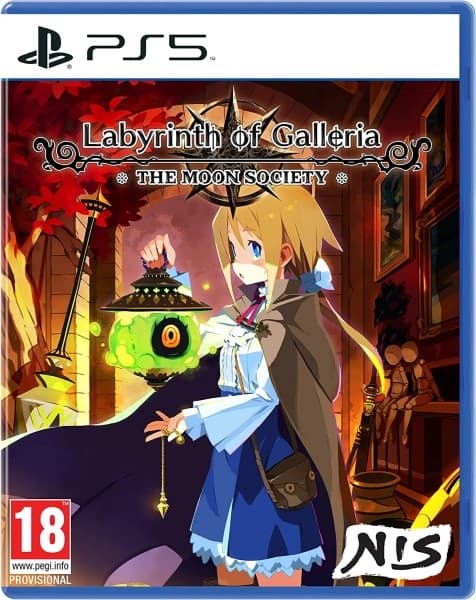 Labyrinth of Galleria: The Moon Society Standard Edition  (ps5)