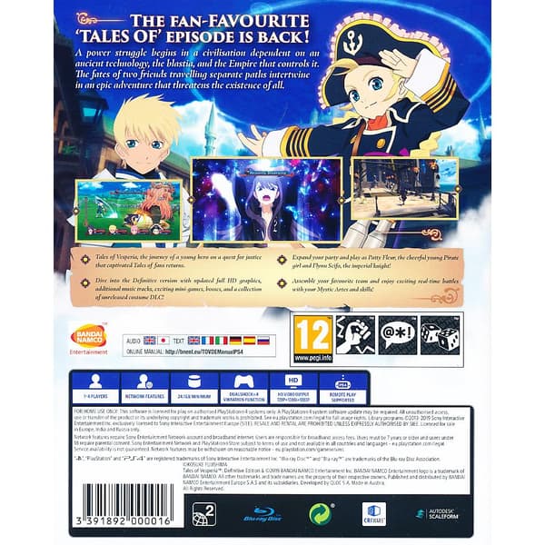 Tales of Vesperia Defintive Edition Playstation 4 PS4
