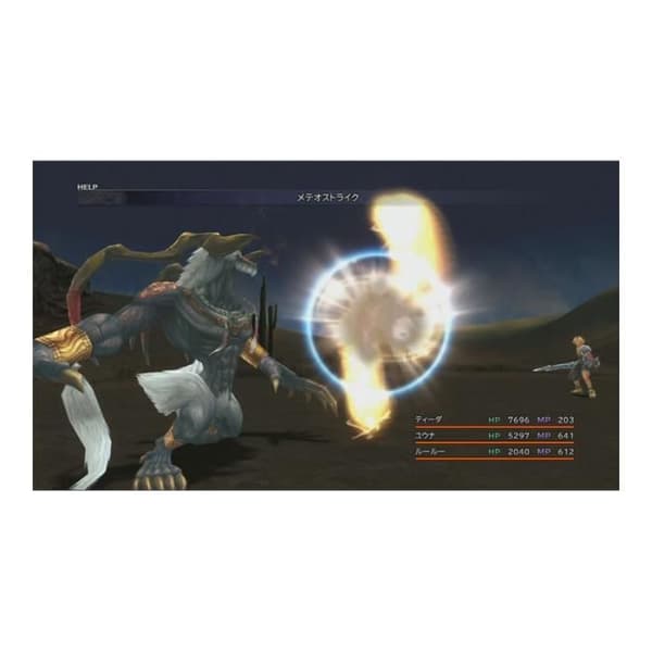 Rollspel - Square Enix - FINAL FANTASY X-X-2 HD Remaster - Boxed - PS4 - Tonåringar