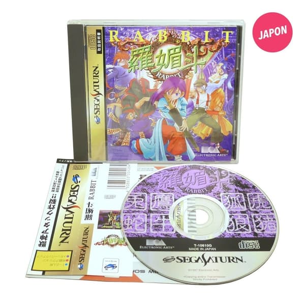 Rabbit med spine (Japanskt Sega Saturn)