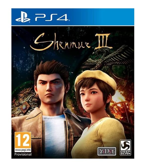 Shenmue III (PS4)