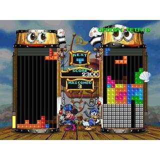 Magical Tetris Challenge Nintendo N64 (NTSC-J, Brugt, Kun kassett)