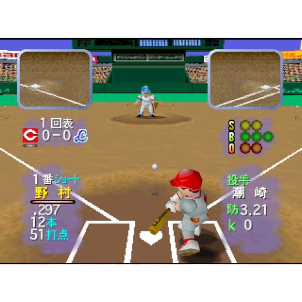 Famista 64 Baseball Nintendo N64 (NTSC-J, Begagnad, Endast kassett)