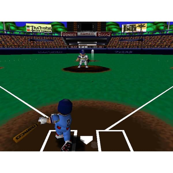 Famista 64 Baseball Nintendo N64 (NTSC-J, Begagnad, Endast kassett)