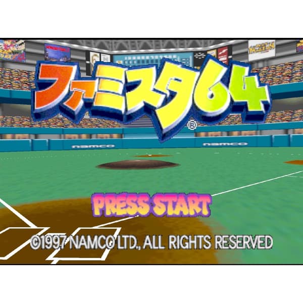 Famista 64 Baseball Nintendo N64 (NTSC-J, Begagnad, Endast kassett)