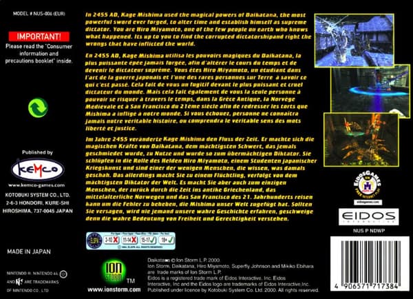 Daikatana - N64 - Nintendo 64/N64 - PAL/EUR (BRUKT VARE)