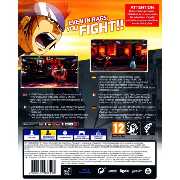 The Rumble Fish 2 Playstation 4 PS4