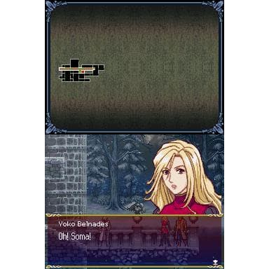 Castlevania Dawn of Sorrow Nintendo DS (Brukt)