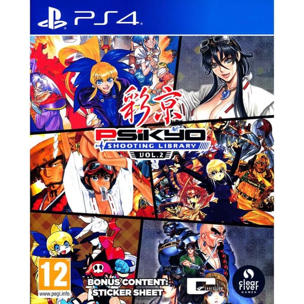Psikyo Shooting Library Vol 2 Playstation 4 PS4