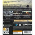 Miniatyrbild 3 av 3: Utåtriktat Xbox One-spel