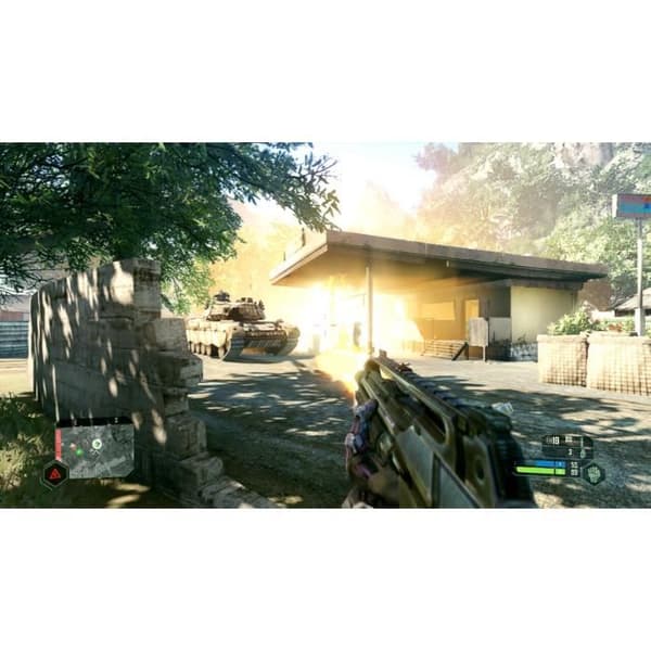 Crysis: Remastered Switch Game