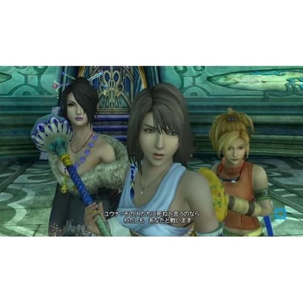 Final Fantasy X | X-2 Hd Remaster PS4-spel