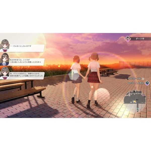 Blue Reflection: Second Light PS4-spel