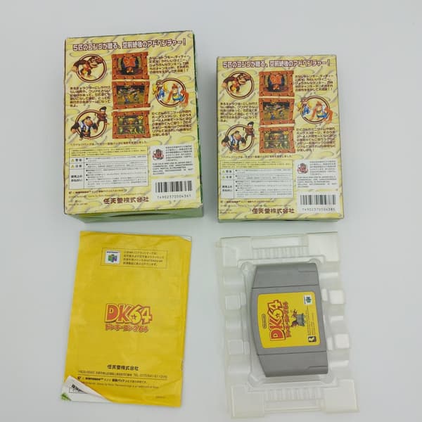 Donkey Kong 64 Nintendo 64 (NTSC-J, Begagnad)