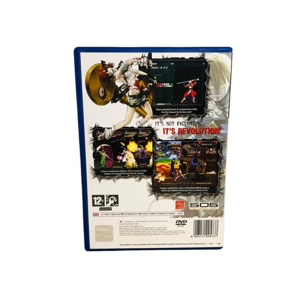Guilty Gear Isuka (EUR Ps2)