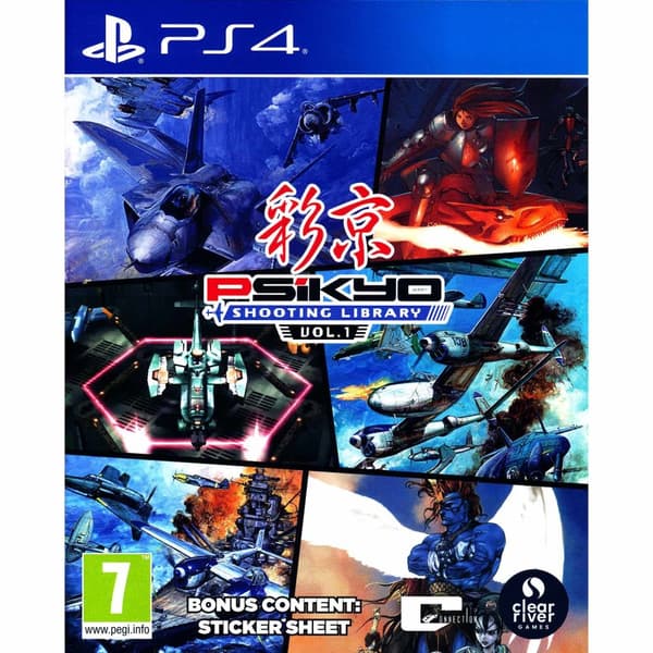 Psikyo Shooting Library Vol 1 Playstation 4 PS4