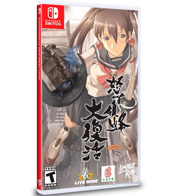 DoDonPachi Resurrection (Import) (Nintendo Switch)