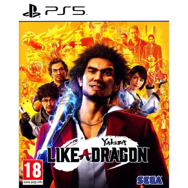 Yakuza Like a Dragon Playstation 5 PS5