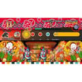 Miniatyrbild 5 av 6: Taiko no tatsujin + Tatakon Nintendo Switch Game