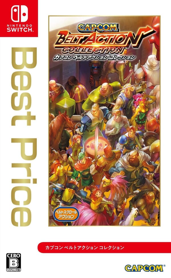 Capcom: Belt Action Collection (Import) - Nintendo Switch
