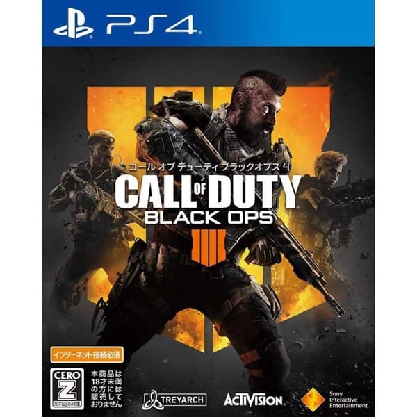 TV-spel - Call of Duty - Black Ops 4 - Japansk import - PS4 - 7+- REFURBISHED