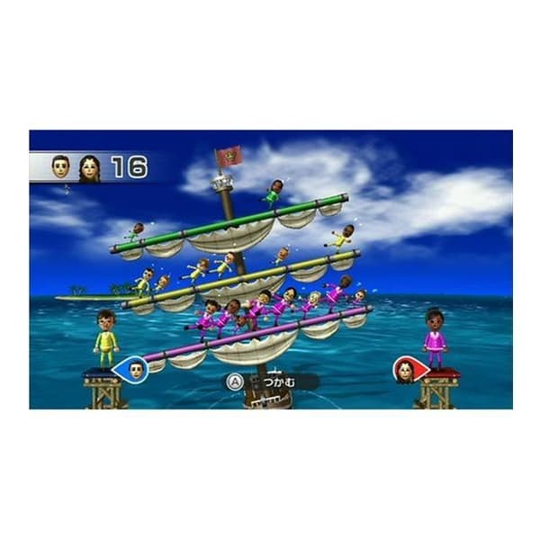 Brädspel - Nintendo - Wii Party - Över 80 minispel - Selects Edition - PEGI 3+- USED