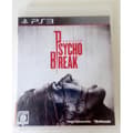 Miniatyrbild 1 av 3: Psycho Break / The Evil Within - Standard Edition [PS3] [PlayStation 3]- REFURBISHED