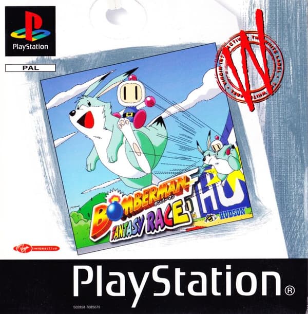 Bomberman Fantasy Race - White Label - Playstation 1 (brukt)